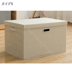 ܂ [{bNX ӂt   [P[X eʎ[ ^LȖWt[{bNX ߗގ[ [ rO  QKp܂肽ݎ[ RNVP[X 