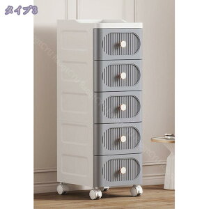 [P[X vX`bN [{bNX o e LX^[t I N[[bg ߑP[X ^X `FXg 3i 4i 5iLX^[t ]|h~ e @\ vX`bN r