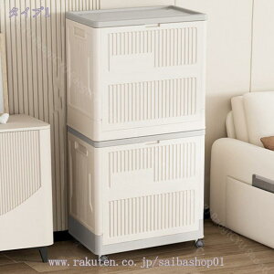 [{bNX ܂肽 Wt o [P[X ߗ zc  [ ܂ Rei {bNX ^ vX`bN LX^[t  @\ ߗ  C 