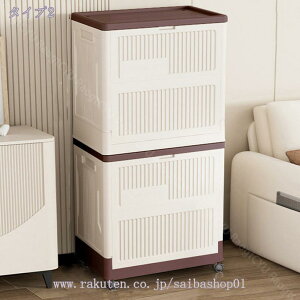 [{bNX ܂肽 Wt o [P[X ߗ zc  [ ܂ Rei {bNX ^ vX`bN LX^[t  @\ ߗ  C 