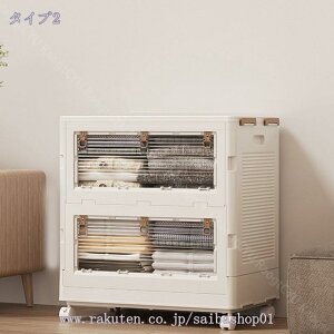 [{bNX ܂肽 Wt o [P[X ߗ zc  [ ܂ Rei {bNX ^ vX`bNLX^[t e [{bNX ߗ/pi