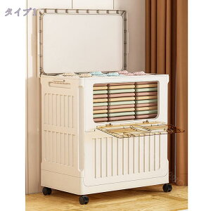 [{bNX ߑP[X [P[X Rei {bNX ܂ݎ ςݏdˉ\ LX^[t ߗގ[ ގ[܂ Rei {bNX vX`bN LX^[t  g