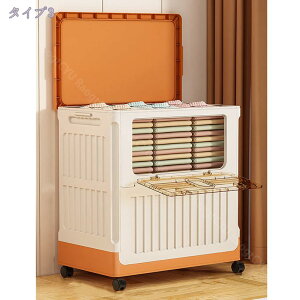 [{bNX ߑP[X [P[X Rei {bNX ܂ݎ ςݏdˉ\ LX^[t ߗގ[ ގ[܂ Rei {bNX vX`bN LX^[t  g