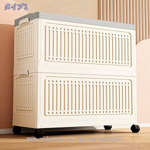 [{bNX ܂肽 Wt [P[X ߗ zc  [ ܂ Rei {bNX ^ vX`bN LX^[t ܂肽ݎ[{bNX Hsv ȒPݒu f _