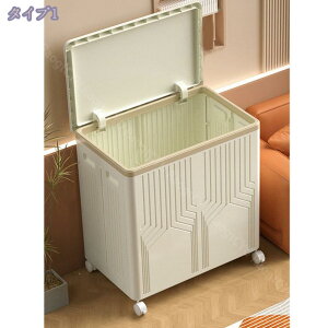 [{bNX ܂肽 Wt o [P[X ߗ zc  [ ܂ Rei {bNX ^ vX`bNLX^[t e [{bNX ߗ/pi