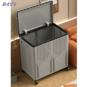 [{bNX ܂肽 [Lrlbg ȃXy[X gȒP e ho h L [P[X ߑP[X `FXg LX^[t  [P[X t 360x]LX^