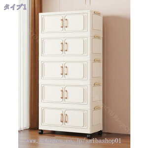 [{bNX ܂ [P[X LX^[t ߑP[X   [Lrlbg o  ߗ  ϕi C e }OlbgLX^[t ړ֗ ȃX