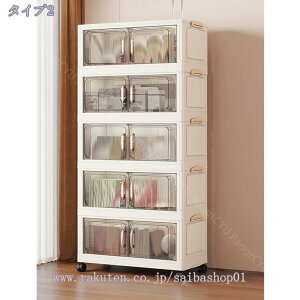 [{bNX ܂ [P[X LX^[t ߑP[X   [Lrlbg o  ߗ  ϕi C e }OlbgLX^[t ړ֗ ȃX