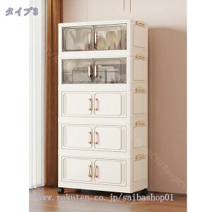 [{bNX ܂ [P[X LX^[t ߑP[X   [Lrlbg o  ߗ  ϕi C e }OlbgLX^[t ړ֗ ȃX