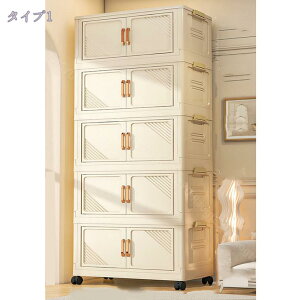 [{bNX ܂ [P[X LX^[t ߑP[X   [Lrlbg o  ߗ  ϕi C e }OlbgLX^[t ړ֗ ȃX