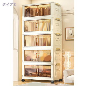 [{bNX ܂ [P[X LX^[t ߑP[X   [Lrlbg o  ߗ  ϕi C e }OlbgLX^[t ړ֗ ȃX