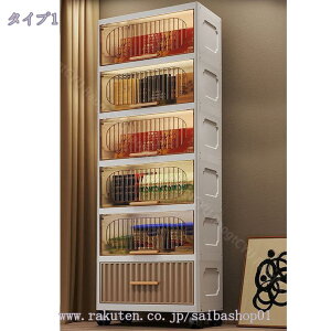 [{bNX ςݏd LX^[t [P[X ߗ   Rei {bNX OJ Wt e vX`bN  gȒP [{bNX [P[X Wt[ ߑP[