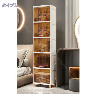 [{bNX [Lrlbg ȃXy[X gȒP e ho h [P[X؋r 3i 4i 5i Rei {bNX t ^ NA{bNX [P[X Wt ςݏd ߗ z