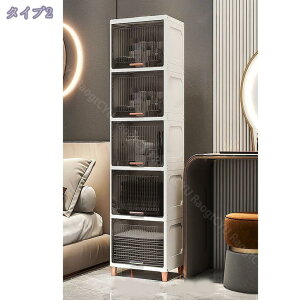 [{bNX [Lrlbg ȃXy[X gȒP e ho h [P[X؋r 3i 4i 5i Rei {bNX t ^ NA{bNX [P[X Wt ςݏd ߗ z