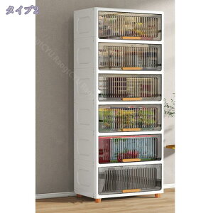 300~OFFN[| [P[X ߑP[X [{bNX Rei J[{bNX  Wt `FXg ߗ ςݏd  zc vX`bN LX^[t{bNXWtߑP[X 