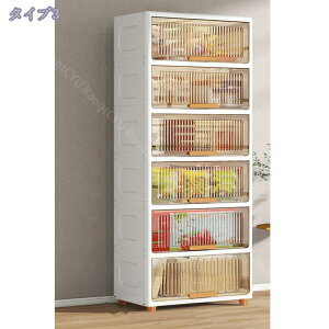 300~OFFN[| [P[X ߑP[X [{bNX Rei J[{bNX  Wt `FXg ߗ ςݏd  zc vX`bN LX^[t{bNXWtߑP[X 