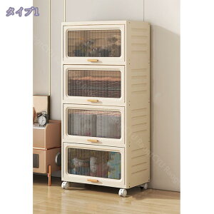 [{bNX Wt ςݏd ߑP[X [P[X OJ }Olbg LX^[t @\ gȒP   zC[t w DIY ςݏdˉ\ ߑP[X e 