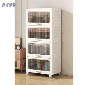 [{bNX Wt ςݏd ߑP[X [P[X OJ }Olbg LX^[t @\ gȒP   zC[t w DIY ςݏdˉ\ ߑP[X e 