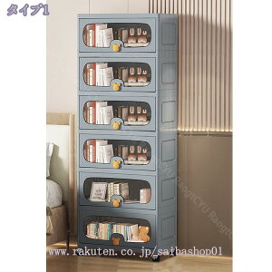 [{bNX ςݏd [{bNX OJ Wt [P[X }Olbg LX^[t gȒP   /ߗ//ϕi/C ȃXy[X ho C [S ^I 