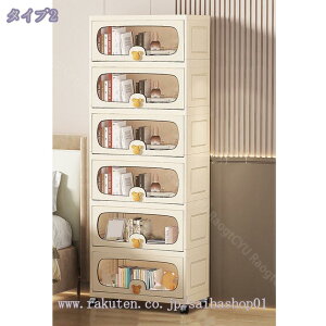 [Lrlbg t ςݏd [P[XȃXy[X vX`bN LX^[t gȒPN[[bg pr ho hJr h Lςݏdˉ\ ߑP[X e ׏dΉ H