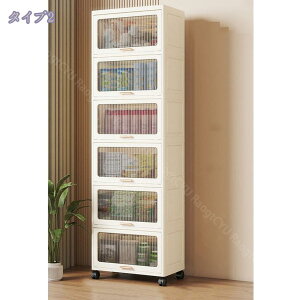 [{bNX Wt ςݏd ߑP[X [P[X OJ }Olbg LX^[t @\ gȒP   zC[t w DIY ςݏdˉ\ ߑP[X e 