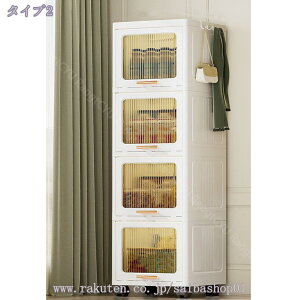 [{bNX [P[X Rei {bNX ߑP[X [Lrlbgςݏd gȒP Lb`XgbJ[ ȃXy[Xe [ ވߗނ /ߗ//C/ϕi 