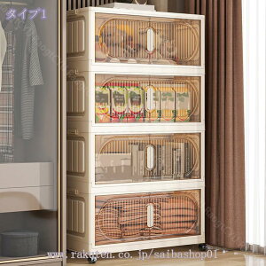 [{bNX [P[X ܂肽ݎ[{bNX }Olbg OJ  Wt LX^[t ȃXy[X gȒP @\  ω׏d hoςݏdˉ\ ߑP[X e 