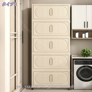 [{bNX [P[X ܂肽ݎ[{bNX }Olbg OJ  Wt LX^[t ȃXy[X gȒP @\  ω׏d hoςݏdˉ\ ߑP[X e 