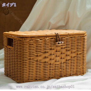 300~OFFN[| [{bNX Wt[{bNX  [oXPbg [ {bNX ^oXPbg [  ߑP[X Gݎ[ [P[X  a cR[ 