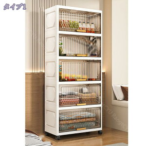 ܂肽ݎ[P[X Rei{bNX܂ LX^[t[{bNX Wt ȃXy[X PPf gݗĕsv ߕ gȒP @\ ho hJr h L   