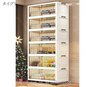 [{bNX [P[X ܂肽 t^t [{bNX vX`bN LX^[t ߑ[ [܂ ܂ ܂肽  OJ e  ω׏d [