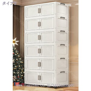 [{bNX [P[X ܂肽 t^t [{bNX vX`bN LX^[t ߑ[ [܂ ܂ ܂肽  OJ e  ω׏d [