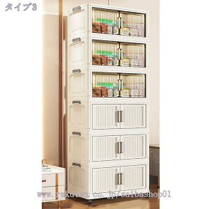 [{bNX [P[X ܂肽 t^t [{bNX vX`bN LX^[t ߑ[ [܂ ܂ ܂肽  OJ e  ω׏d [