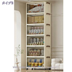 [P[X ܂肽 [{bNX LX^[t ߗ  [ Wt }Olbgt OJ ȃXy[X e ςݏd ω׏d  @\ ho hJr h 