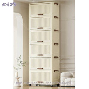 [P[X ܂肽 [{bNX LX^[t ߗ  [ Wt }Olbgt OJ ȃXy[X e ςݏd ω׏d  @\ ho hJr h 