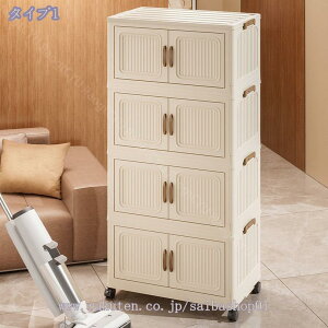 [P[X ܂肽 [{bNX LX^[t ߗ  [ Wt }Olbgt OJ ȃXy[X e ςݏd ω׏d  @\ ho hJr h 