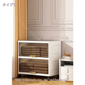 [{bNX Wt ςݏd ߑP[X [P[X OJ }Olbg LX^[t @\ gȒP   /ߗ//C/ϕi  [ [pi L  h