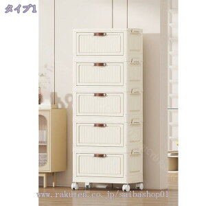 1000~OFFN[| [{bNX ܂肽 ςݏd J Wt [P[X ߗ zc  ܂ Rei {bNX LX^[t gȒP@\  ω׏d ho hJr h