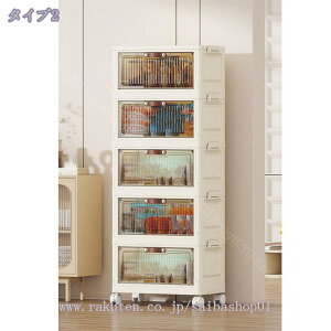 [{bNX ܂肽 ςݏd J Wt [P[X ߗ zc  ܂ Rei {bNX LX^[t gȒP@\  ω׏d ho hJr h L /ߗ/