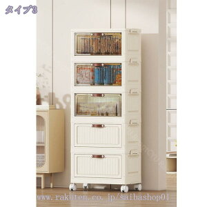 [{bNX ܂肽 ςݏd J Wt [P[X ߗ zc  ܂ Rei {bNX LX^[t gȒP@\  ω׏d ho hJr h L /ߗ/