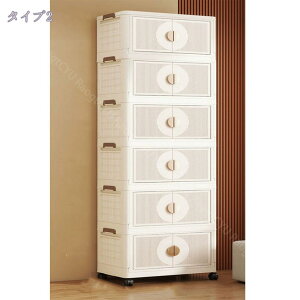 300~OFFN[| ܂ݎ[{bNX ܂ݎ[Lrlbg {bNX Lrlbg ܂ ȃXy[X ߑ ߗ ϕi { G   OJ e ςݏd ω׏d 