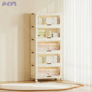 [{bNX ςݏd ܂ݎ[{bNX OJ Wt [P[X }Olbg LX^[t gȒP   /ߗ/ސ܂ Rei {bNX LX^[t