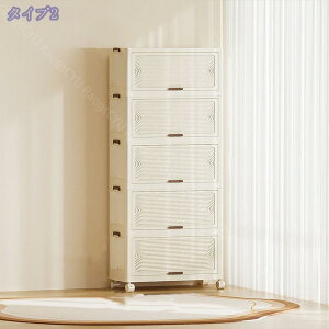 [{bNX ςݏd ܂ݎ[{bNX OJ Wt [P[X }Olbg LX^[t gȒP   /ߗ/ސ܂ Rei {bNX LX^[t