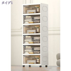 [{bNX Wt ςݏd ߑP[X [P[X OJ }Olbg LX^[t @\ gȒP   /ߗ//C/ϕi  [ [pi L  h