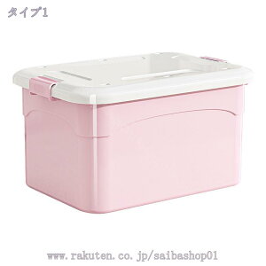 [P[X ߑP[X [{bNX Rei J[{bNX  Wt `FXg ܂ ߗ ςݏd  zc vX`bN [{bNX ߗގ[P[X [ [pi 