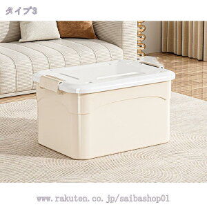 1000~OFFN[| [P[X ߑP[X [{bNX Rei J[{bNX  Wt `FXg ܂ ߗ ςݏd  zc vX`bN [{bNX ߗގ[P[X 