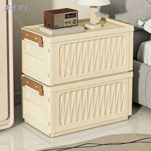 ܂肽 [{bNX 3TCY [P[X e Rei {bNX LX^[t ߗރ{bNX  ӂt ߑP[X  ςݏd ho G{bNX  [ 