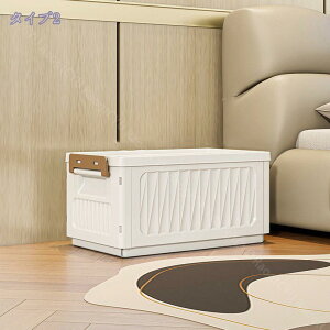 ܂肽 [{bNX 3TCY [P[X e Rei {bNX LX^[t ߗރ{bNX  ӂt ߑP[X  ςݏd ho G{bNX  [ 