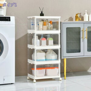 ܂肽 [{bNX 3TCY [P[X e Rei {bNX LX^[t ߗރ{bNX  ӂt ߑP[X  ςݏd ho G{bNX  [ 