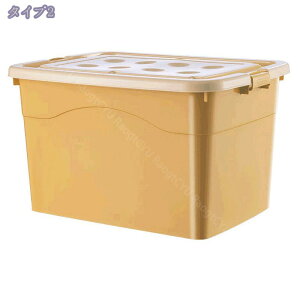 [P[X ߑP[X [{bNX Rei J[{bNX  Wt `FXg ܂ ߗ ςݏd  zc vX`bN [{bNX ߗގ[P[X [ [pi 